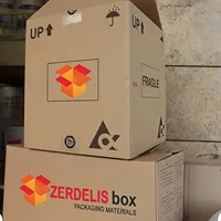 ΧΑΡΤΟΚΙΒΩΤΙΑ ΜΕΤΑΧΕΙΡΙΣΜΕΝΑ